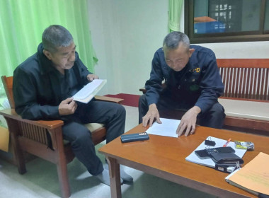 ศูนย์ฯ20 ลงพื้นที่ตรวจรับงานก่อสร้าง ณ ... พารามิเตอร์รูปภาพ 18